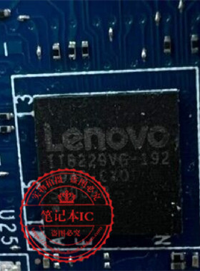 联想小新 Pro-13 2019 NMC571 NM-C571 IT8229VG-192剪板不保上机