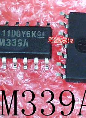 LM339ADR     LM339AD      LM339A     SOP-14    新的