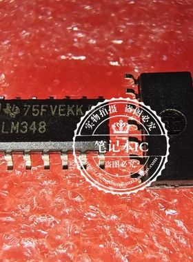 LM348 LM348M LM348MX LM348MXPB SOP3.9 新的  一个起拍