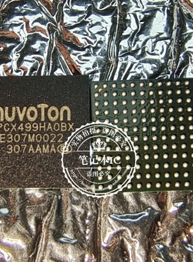 真正全新原装 NPCX499HAOBX  NPCX499HA0BX  499HA0BX   BGA