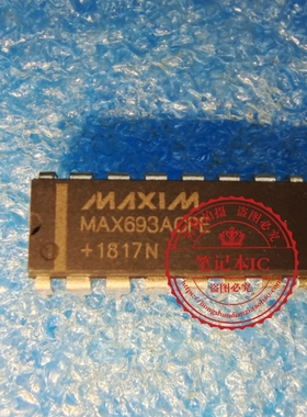 MAX693ACPE MAX693CPE MAX693EPE DIP16