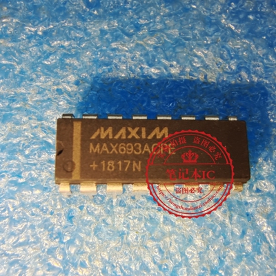 MAX693ACPE MAX693CPE MAX693EPE DIP16