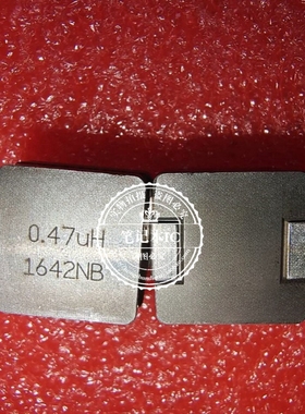 IHLP5050FDERR47M01  1HLP5050FDERR47M01  丝印0.47UH       SMD