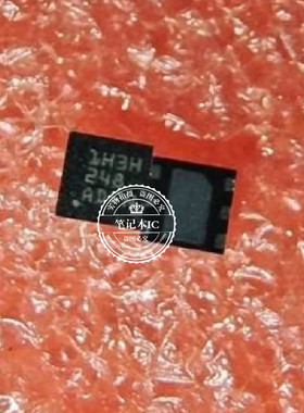 TLV75533PDRVR   TLV75533PDRVT   丝印IH3H  1H3H   QFN  新的