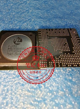 HI3751ARBCV5000D00  HI3751 ARBCV5000D00  BGA  新的  一个起拍