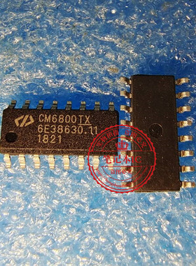 CM6800TX CM6800TXISTR XC2C256TQ144CM  CM6802UZAHX CM6802UAHX