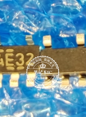 NJM2831F05-TE1 NJM2831  丝印 AE34 AE31 AE3开头 SOT23-5原装