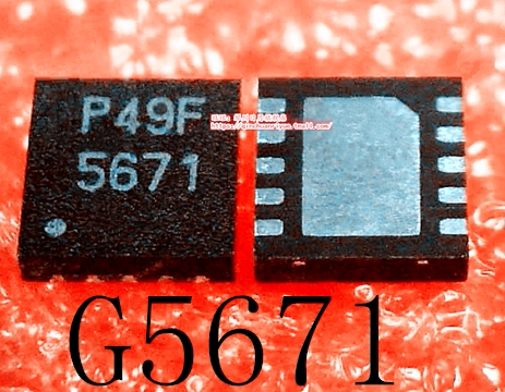 G5671RE1U G5671 5671 MAX8903AE 8903AE  MEC5055-LZY-2  新的
