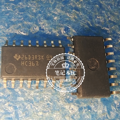 SN74HC367NSR   HC367   74HC367  74HC367NSR   SOP5.2尺寸