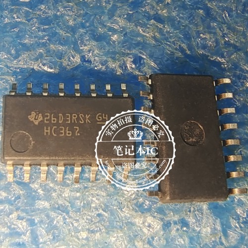 SN74HC367NSR   HC367   74HC367  74HC367NSR   SOP5.2尺寸
