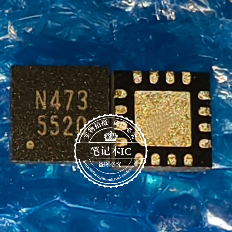 全新原装 G5520AR41U丝印5520A G5520R41U 5520 G5520 QFN