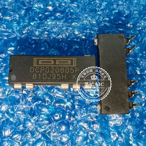 DCP020505P DCPO20505P 直插PDIP-7 全新
