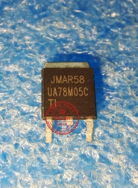 UA7M05C  UA7M05CKTPR  TO252 新的  一个起拍