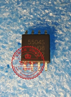 FA5504S FA5504  FA5504S-H1-TE1  5504S 5504 SOP8   新的