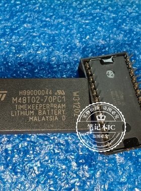 M48T02-70PC1 -70PCI  M48T02-150PC1 M48T02 DIP全新