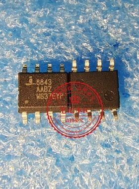 ISL8843AABZ 丝印8843AABZ BB43AABZ ISL8843AABZ-T SOP8