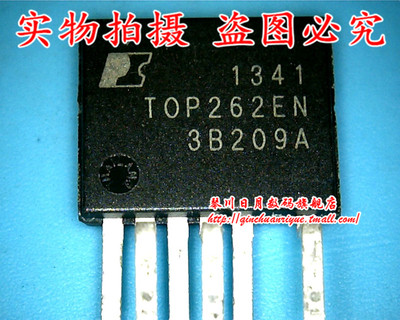 琴川日月TOP262EN   LE80536GE0302M  RJ80536GE0362M 新热卖