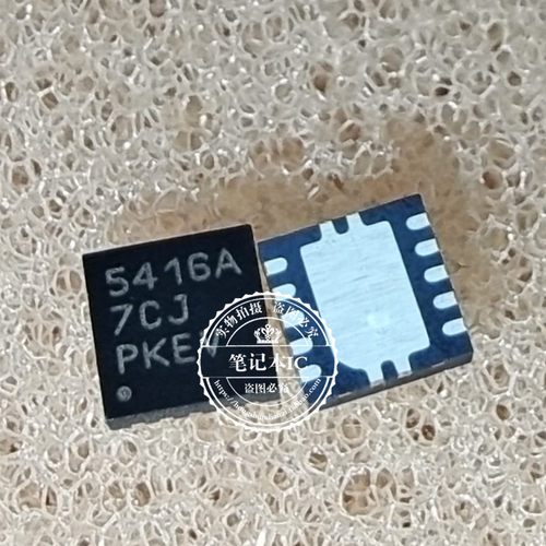TPS54160ADRCR  丝印5416A MP87000GMJTH-Z QFN  新的一个起拍