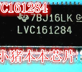 小猪本本】LVC161284新的