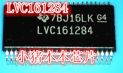 小猪本本】LVC161284新的
