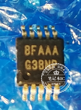 EL7536IYZ-T13 EL7536IYZ 丝印：BFAAA MSOP全新