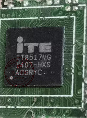 IT8517VG S400CA PU450CD B400VC X402CA 剪板带程序