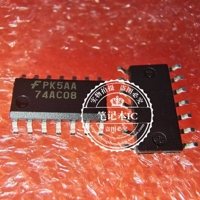 74AC08SCX  丝印74AC08  SOP14 新的  一个起拍