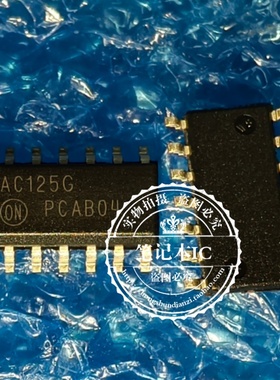 MC74AC125DG MC74AC125DR2G 74AC125  丝印AC125G SOP14全新原装