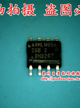 琴川日月 AT24C1024BN-SH25-B    2GB也叫2GB2 新的 可直接拍！