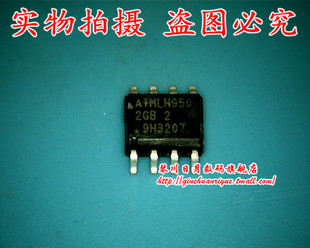 琴川日月 AT24C1024BN-SH25-B    2GB也叫2GB2 新的 可直接拍！