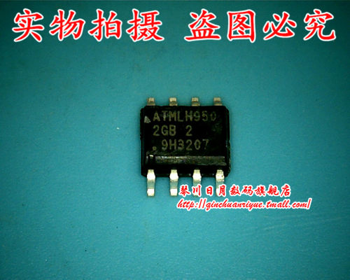 琴川日月 AT24C1024BN-SH25-B    2GB也叫2GB2 新的 可直接拍！