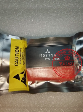 M57726 M57732 M57716L M57716 M67l746 M68732H M68706 M67741H