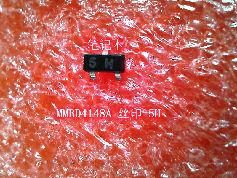 MMBD4148A 丝印5H SOT-23 RT5797A IC 新的一个起拍