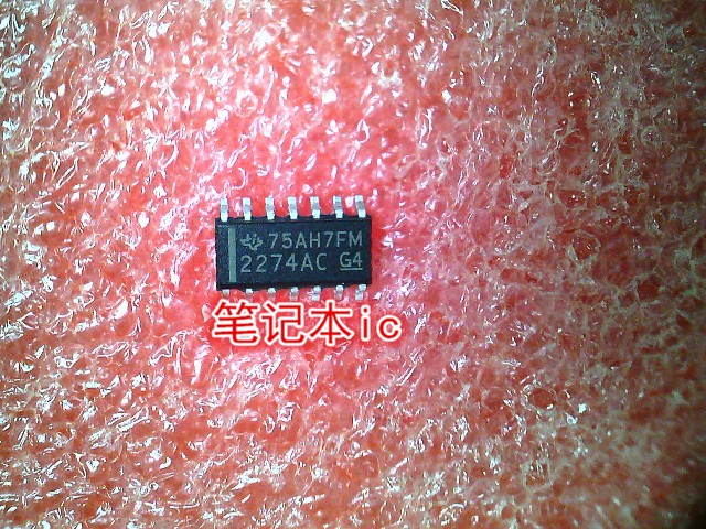 GD25Q256EFIRR集成电路2274AC