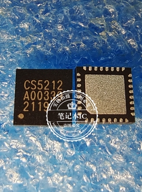 CS5212AN  CS5212 QFN32 全新原装的  一个起拍