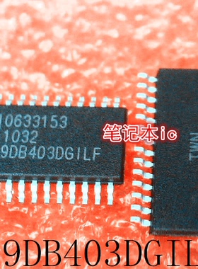 ICS9DB403DGILF   9DB9DB403DGILF  9DB403DG1LF   TSSOP28  新的