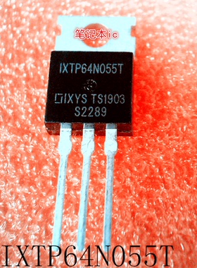 IXTP64N055T     1XTP64N055T      TO-220      新的