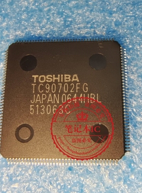 TC90702FG 液晶芯片   TC90702F    QFP      新的   一个起拍