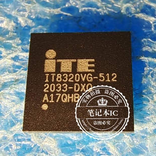 保上机IT8320VG-256 IT83201VG-256 IT8320VG-512 IT8229VG-192