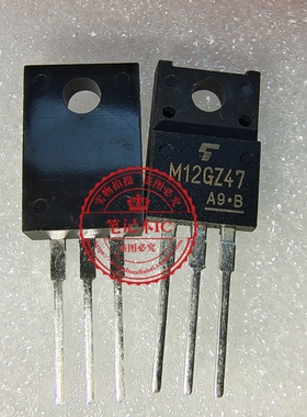 双向可控硅M12JZ47 M12GZ47 M12G247 M12LZ52 TO220F
