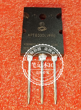 APT8030LVFRG  APT8030LVFR  TO-264  新的一个起拍