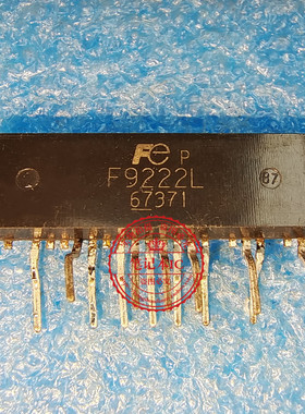 F9222L ZIP13  新的 一个起拍