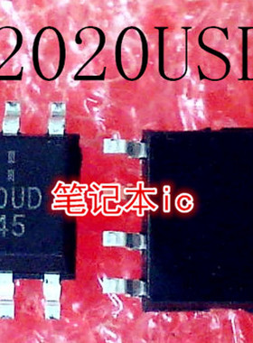 DMC2020USD-13   C2020UD  C2020UO  C20200D   SOP-8封装 新的