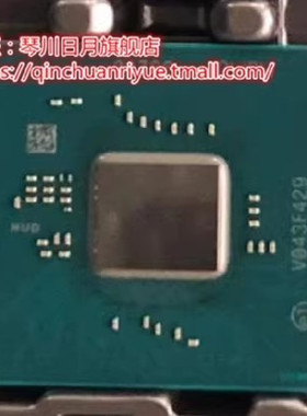 11代南桥芯片 FH82HM570 SRKMA FH82WM590 SRKMB 一个起售