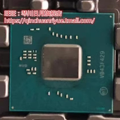 11代南桥芯片 FH82HM570 SRKMA FH82WM590 SRKMB 一个起售