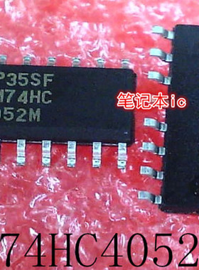 MM74HC4052M   MM74HC4052   MM74HC   4052M   SOP16 新的
