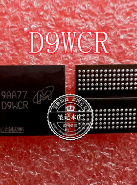 D9WCW MT61K256M32JE-14:A D9WCR MT61K256M32JE-12:A  新的