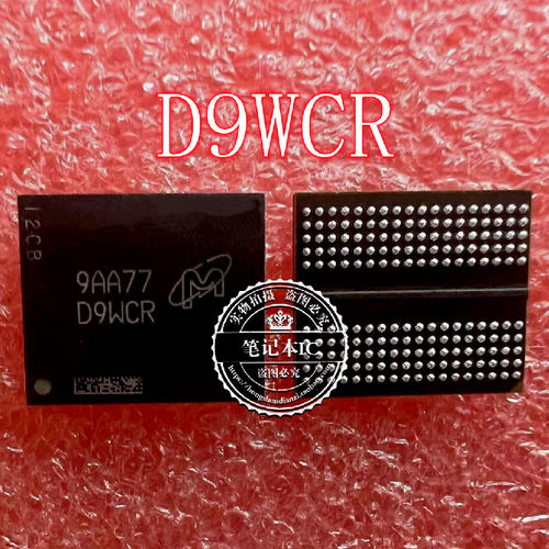 D9WCW集成电路D9WCRMT61K256