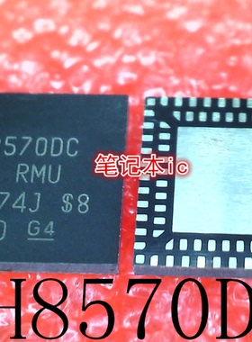 SH8570DCAORMUR   SH8570DC     SH8570    QFN封装       新的