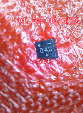 04A 04B 04C QFN BCM53346AOKFSBLG BCM53346A0KFSBLG BGA IC 新